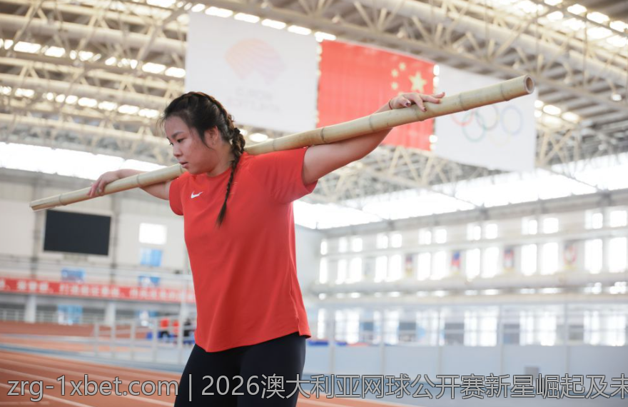 2026澳大利亚网球公开赛新星崛起及未来趋势展望
