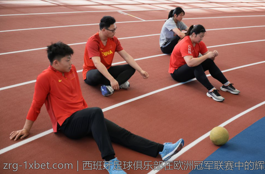 西班牙足球俱乐部在欧洲冠军联赛中的辉煌战绩分析
