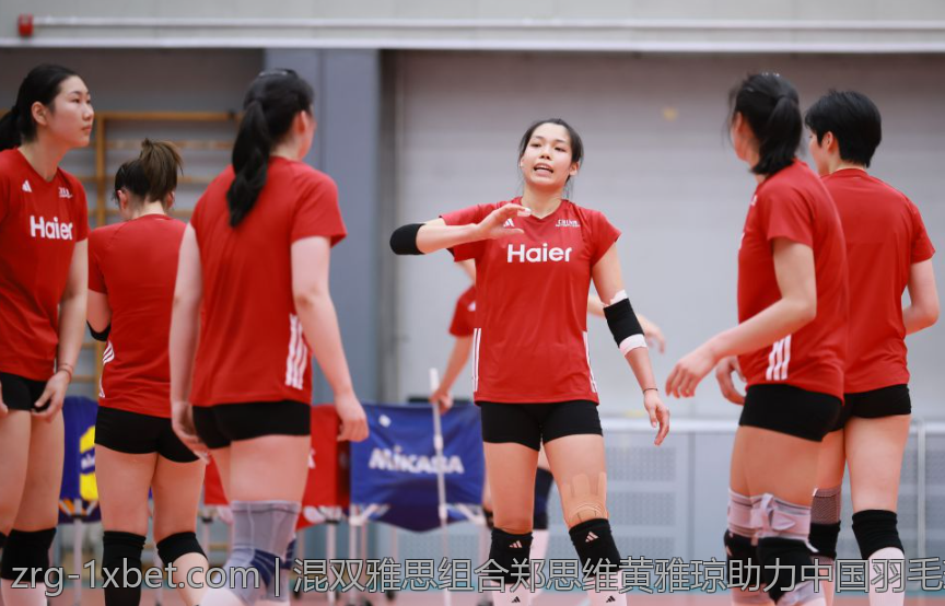混双雅思组合郑思维黄雅琼助力中国羽毛球再创佳绩