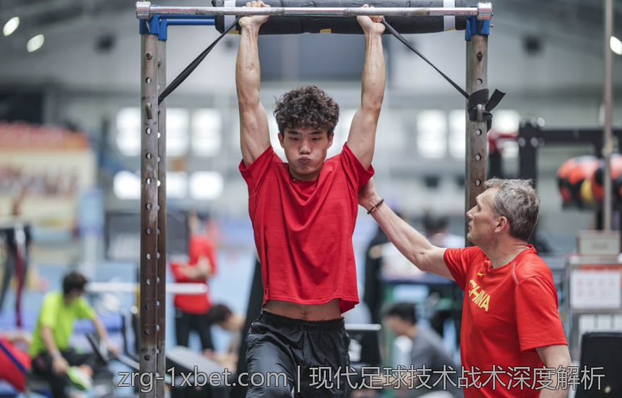现代足球技术战术深度解析