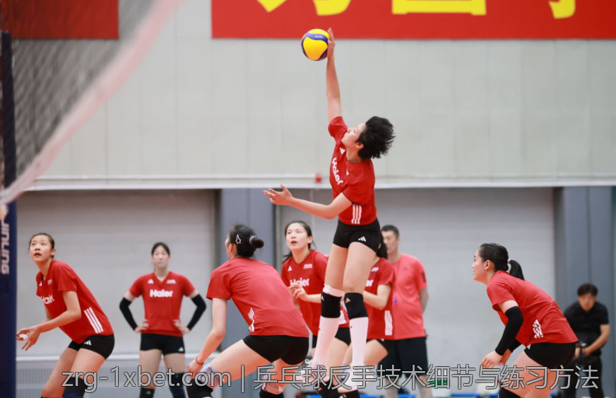 乒乓球反手技术细节与练习方法