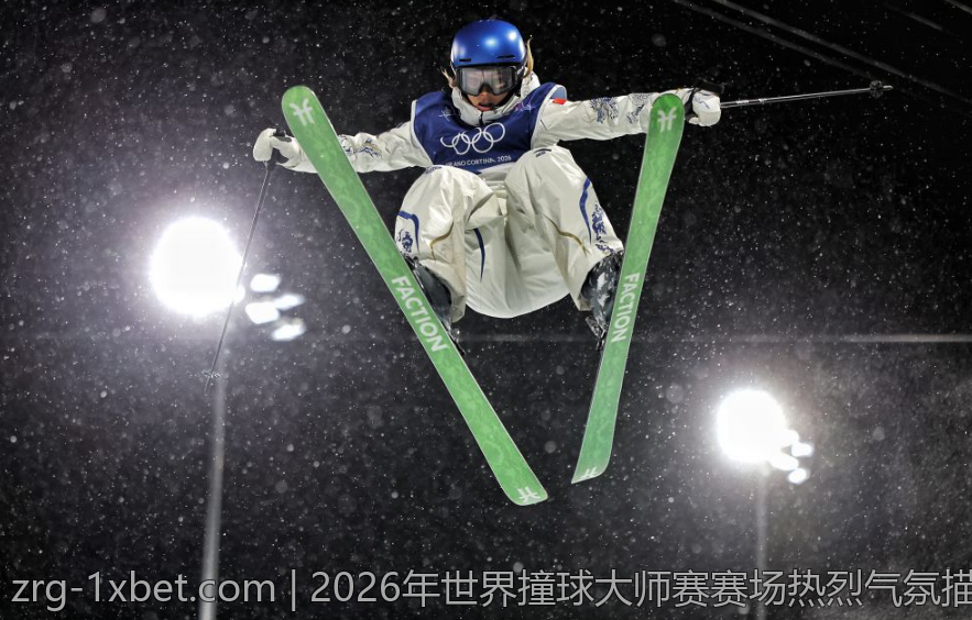 2026年世界撞球大师赛赛场热烈气氛描述