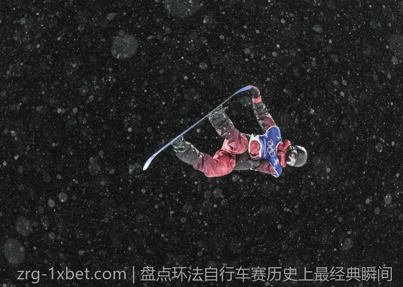 盘点环法自行车赛历史上最经典瞬间