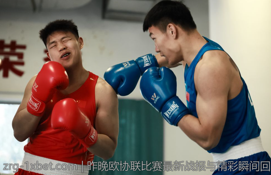 昨晚欧协联比赛最新战报与精彩瞬间回顾