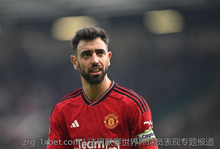 法甲联赛世界杯球员表现专题报道