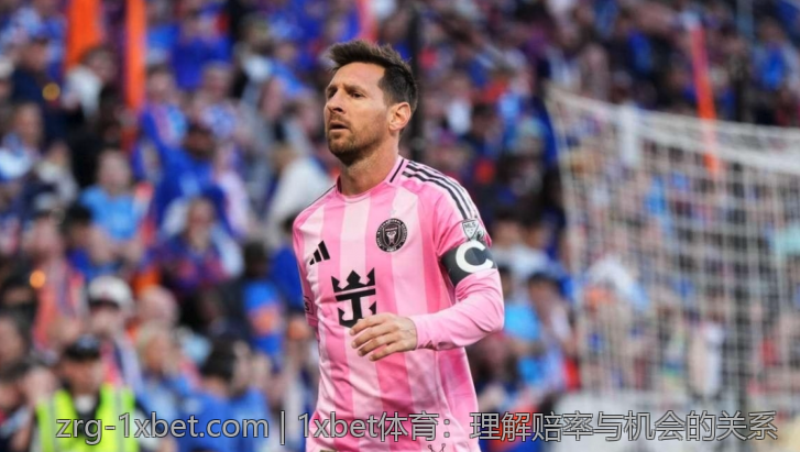 1xbet体育：理解赔率与机会的关系