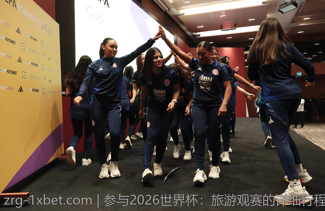 参与2026世界杯：旅游观赛的详细行程规划与建议