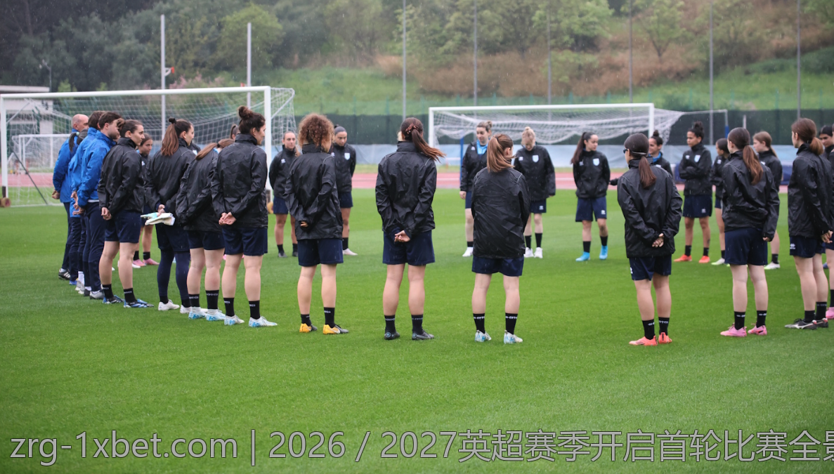 2026／2027英超赛季开启首轮比赛全景解析